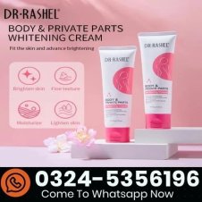 Dr Rashel Private Parts Whitening Cream In Pakistan