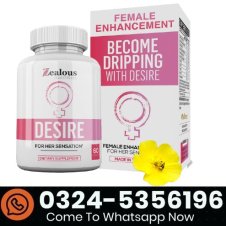 Dripping With Desire Supplement In Pakistan