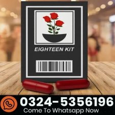 Eighteen Virgin Pills Kit in Pakistan