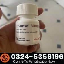 Elvanse Pills 30mg In Pakistan