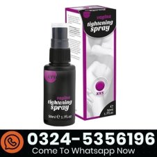 Ero Vagina Tightening Spray In Pakistan