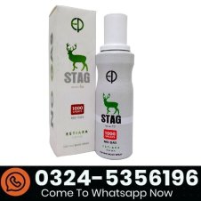 Estiara Stag White Perfume Body Spray In Pakistan