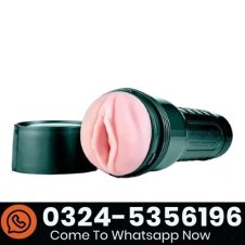 Flesh Light Vagina With Vibration in Pakistan
