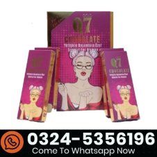 Gold Q7 Chocolate Ladies in Pakistan