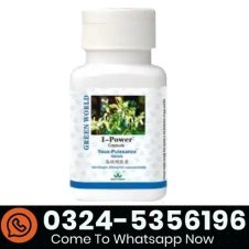 Green World I-Power Capsules Price in Pakistan