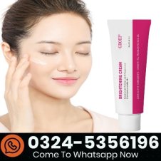 Groei Brightening Cream Price In Pakistan