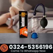 Handsome Pump In Pakistan