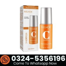 Highprime Collagen Film Vitamin C Serum In Pakistan