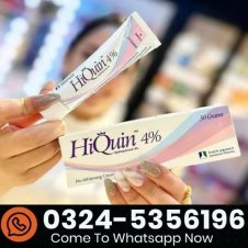 Hiquin Pro Whitening Cream In Pakistan