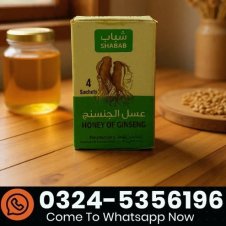 Honey of Ginseng Price in Pakistan