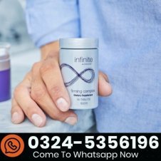 Infinite By Forever Firming Complex in Pakistan