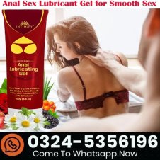 Intimify Lubricating Gel Price In Pakistan