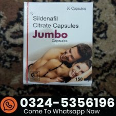 Jumbo Capsule in Pakistan