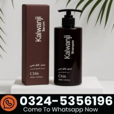 Kalwanji CH6 Hair Shampoo In Pakistan