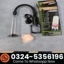 Kstar Penis Pump Male Cup Organ Developer Price In Pakistan