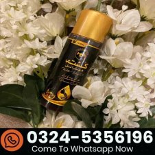 Kushta Herbal Hair Oil in Pakistan