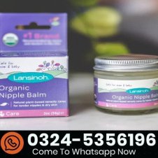 Lansinoh Organic Nipple Balm In Pakistan