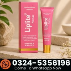 Liplite Pink Lips, balm 20g in Pakistan