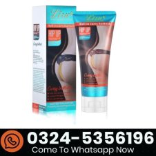 Liru Hip Up Firming And Enhancement Cream In Pakistan