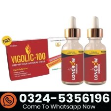 Longrow Oil In Pakistan