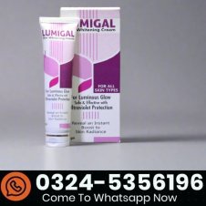 Lumigal Skin Whitening Cream In Pakistan