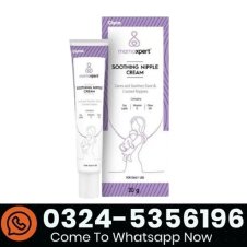 Mammol Cream Price In Pakistan
