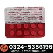 Methadone 20Mg Tablet Price In Pakistan