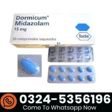 Midazolam 15mg Tablets In Pakistan