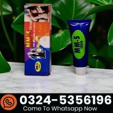 Mm5 Long Timing Delay Cream In Pakistan