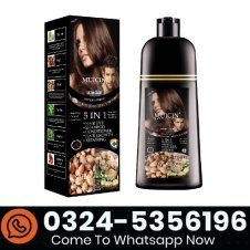 Muicin Hair Color Shampoo in Pakistan