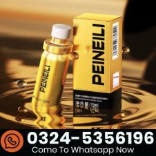 Peineili Durex Delay Spray In Pakistan