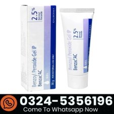 Peroduo Gel In Pakistan