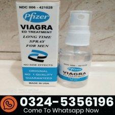 Pfizer Viagra Spray Online Same Day Fast Delivery In Lahore