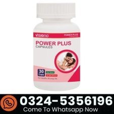 Power Plus Capsule In Pakistan
