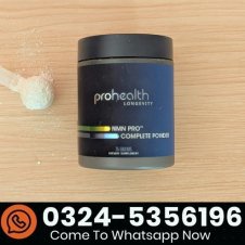 ProHealth NMN Pro Complete Powder 75 g In Pakistan