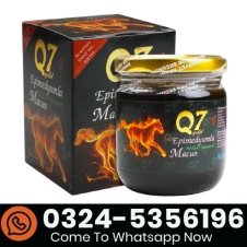 Q7 Gold Macun in Pakistan