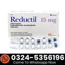 Reductil 15mg Capsule Price in Pakistan