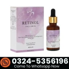 Retinol Face Serum 30ml In Pakistan