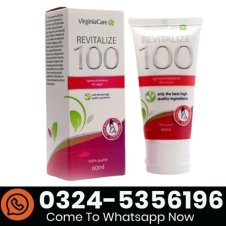 Revitalize 100 Vaginal Tightening Gel In Pakistan