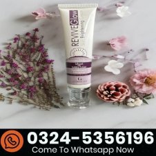Revive Glow Skin Brightening Cream In Pakistan