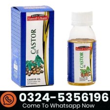 Saeed Ghani Castor Oil 50ml In Pakistan