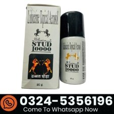 STUD 10000 Delay Spray For Men In Pakistan