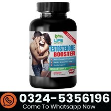 Testo Booster 742mg Capsules Price in Pakistan