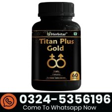 Titan Plus Gold Capsule Price In Pakistan