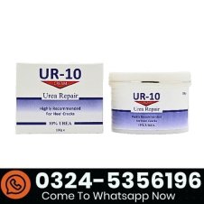 UR-10 Urea Repair Cream in Pakistan