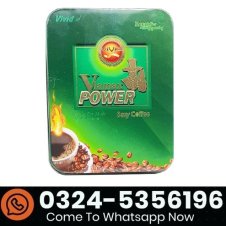 Viamax Power Sexy Coffee for Men in Pakistan