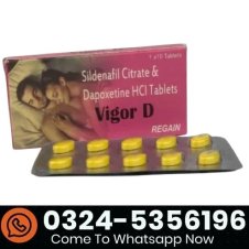 Vigor D Sildenafil & Dapoxetine Tablet In Pakistan