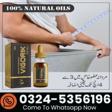 Vigorik Oil in Pakistan