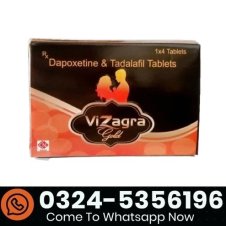 Vizagra Gold Tablets Price in Pakistan