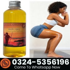 West Africa Akpi Seeds HIPS Massage Oil in Pakistan